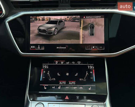 Черный Ауди А6, объемом двигателя 1.98 л и пробегом 99 тыс. км за 28000 $, фото 32 на Automoto.ua