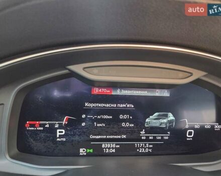 Черный Ауди А6, объемом двигателя 3 л и пробегом 84 тыс. км за 39100 $, фото 8 на Automoto.ua