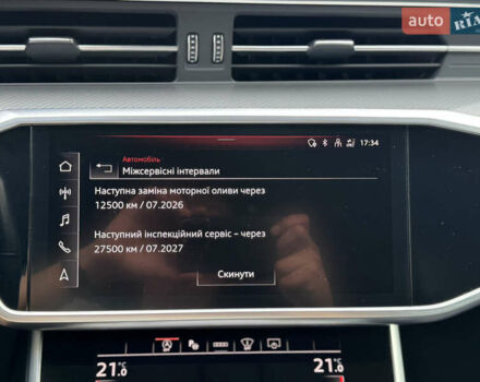 Чорний Ауді А6, об'ємом двигуна 3 л та пробігом 144 тис. км за 57500 $, фото 42 на Automoto.ua