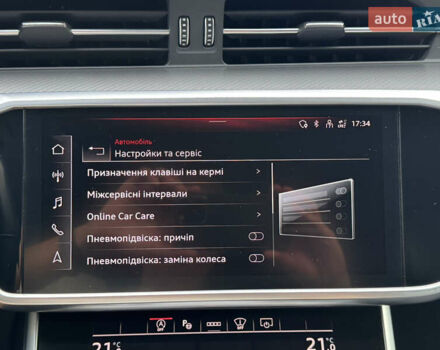 Чорний Ауді А6, об'ємом двигуна 3 л та пробігом 144 тис. км за 57500 $, фото 41 на Automoto.ua