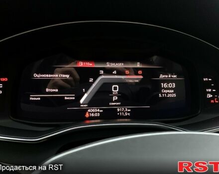 Черный Ауди А6, объемом двигателя 2 л и пробегом 40 тыс. км за 57000 $, фото 6 на Automoto.ua