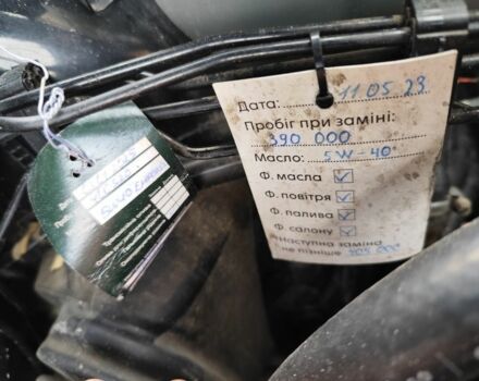 Чорний Ауді А6, об'ємом двигуна 2.5 л та пробігом 405 тис. км за 4000 $, фото 20 на Automoto.ua