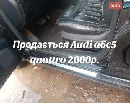 Черный Ауди А6, объемом двигателя 2.5 л и пробегом 345 тыс. км за 3500 $, фото 1 на Automoto.ua