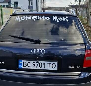 Черный Ауди А6, объемом двигателя 2.5 л и пробегом 383 тыс. км за 4650 $, фото 9 на Automoto.ua