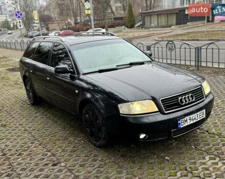 Чорний Ауді А6, об'ємом двигуна 2.5 л та пробігом 250 тис. км за 4100 $, фото 6 на Automoto.ua