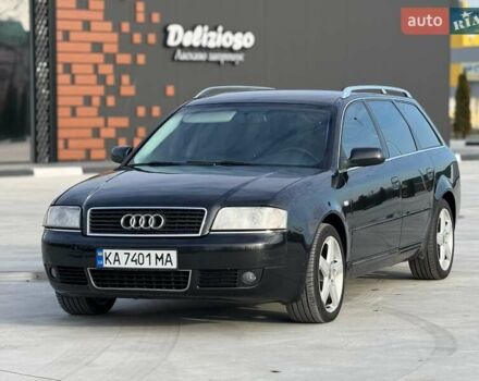 Черный Ауди А6, объемом двигателя 2.5 л и пробегом 350 тыс. км за 3200 $, фото 2 на Automoto.ua