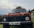 Чорний Ауді А6, об'ємом двигуна 2.5 л та пробігом 344 тис. км за 4200 $, фото 1 на Automoto.ua