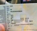 Черный Ауди А6, объемом двигателя 2.5 л и пробегом 344 тыс. км за 4150 $, фото 7 на Automoto.ua