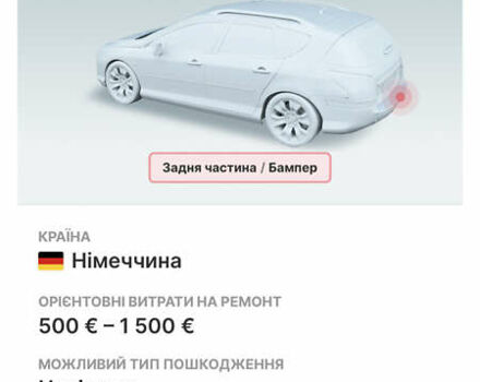 Черный Ауди А6, объемом двигателя 2.39 л и пробегом 230 тыс. км за 6000 $, фото 40 на Automoto.ua