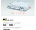 Черный Ауди А6, объемом двигателя 2.39 л и пробегом 230 тыс. км за 6300 $, фото 40 на Automoto.ua