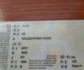 Черный Ауди А6, объемом двигателя 2 л и пробегом 228 тыс. км за 6999 $, фото 1 на Automoto.ua