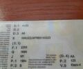 Черный Ауди А6, объемом двигателя 2 л и пробегом 230 тыс. км за 6700 $, фото 4 на Automoto.ua