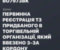 Черный Ауди А6, объемом двигателя 2 л и пробегом 233 тыс. км за 10500 $, фото 91 на Automoto.ua