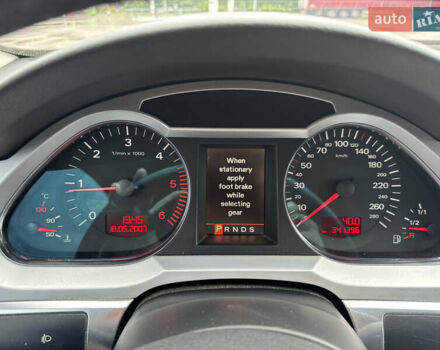 Черный Ауди А6, объемом двигателя 2 л и пробегом 340 тыс. км за 7300 $, фото 1 на Automoto.ua