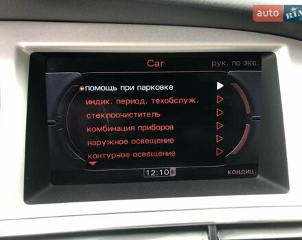 Черный Ауди А6, объемом двигателя 3 л и пробегом 288 тыс. км за 13750 $, фото 84 на Automoto.ua