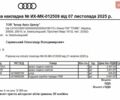 Черный Ауди А6, объемом двигателя 3 л и пробегом 390 тыс. км за 10500 $, фото 1 на Automoto.ua