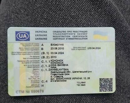 Черный Ауди А6, объемом двигателя 2 л и пробегом 260 тыс. км за 12100 $, фото 14 на Automoto.ua