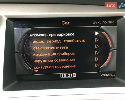 Чорний Ауді А6, об'ємом двигуна 3 л та пробігом 292 тис. км за 14990 $, фото 111 на Automoto.ua