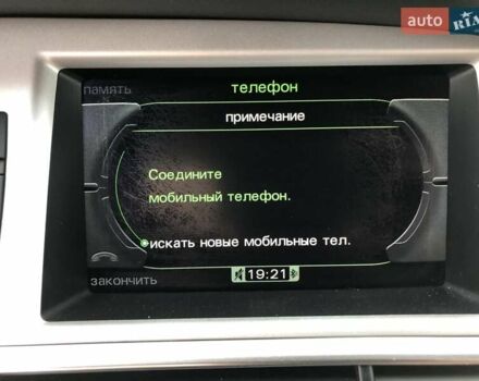 Черный Ауди А6, объемом двигателя 3 л и пробегом 292 тыс. км за 14999 $, фото 103 на Automoto.ua