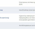 Черный Ауди А6, объемом двигателя 2.7 л и пробегом 320 тыс. км за 9500 $, фото 18 на Automoto.ua