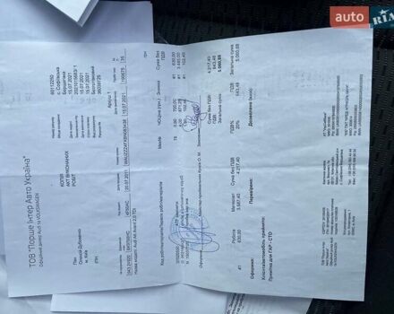 Чорний Ауді А6, об'ємом двигуна 2 л та пробігом 263 тис. км за 11300 $, фото 50 на Automoto.ua