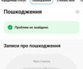 Черный Ауди А6, объемом двигателя 3 л и пробегом 228 тыс. км за 14709 $, фото 97 на Automoto.ua