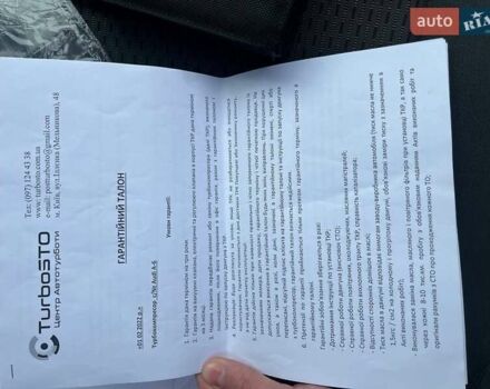 Чорний Ауді А6, об'ємом двигуна 2 л та пробігом 263 тис. км за 11300 $, фото 51 на Automoto.ua