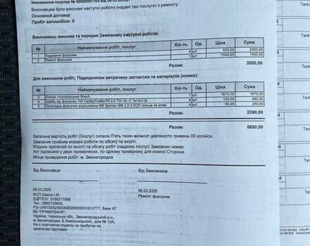 Чорний Ауді А6, об'ємом двигуна 2 л та пробігом 263 тис. км за 11300 $, фото 43 на Automoto.ua