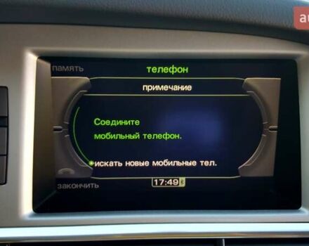Черный Ауди А6, объемом двигателя 3 л и пробегом 228 тыс. км за 14709 $, фото 43 на Automoto.ua