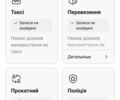 Черный Ауди А6, объемом двигателя 3 л и пробегом 228 тыс. км за 14709 $, фото 95 на Automoto.ua