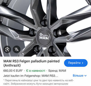 Чорний Ауді А6, об'ємом двигуна 3 л та пробігом 312 тис. км за 16490 $, фото 93 на Automoto.ua