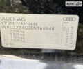 Черный Ауди А6, объемом двигателя 1.97 л и пробегом 250 тыс. км за 16099 $, фото 47 на Automoto.ua