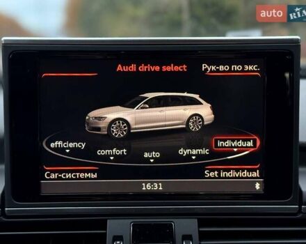 Черный Ауди А6, объемом двигателя 2.97 л и пробегом 276 тыс. км за 21500 $, фото 67 на Automoto.ua