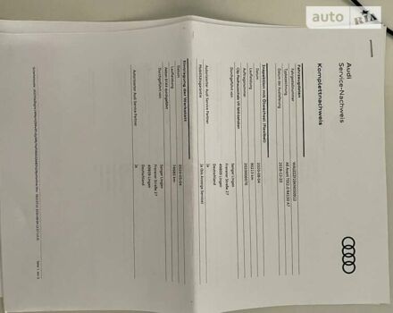 Чорний Ауді А6, об'ємом двигуна 1.97 л та пробігом 224 тис. км за 32500 $, фото 85 на Automoto.ua