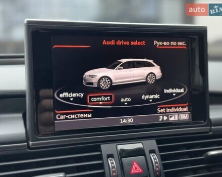 Чорний Ауді А6, об'ємом двигуна 1.97 л та пробігом 226 тис. км за 23500 $, фото 50 на Automoto.ua