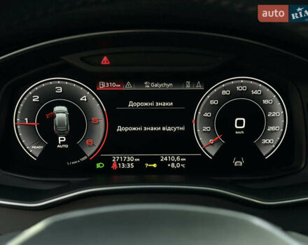 Черный Ауди А6, объемом двигателя 2 л и пробегом 271 тыс. км за 26500 $, фото 37 на Automoto.ua