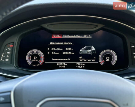 Черный Ауди А6, объемом двигателя 2 л и пробегом 229 тыс. км за 27000 $, фото 25 на Automoto.ua