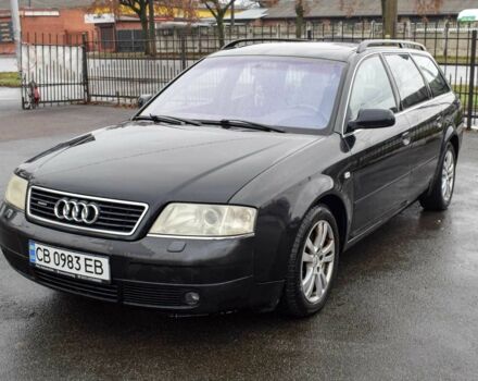 Чорний Ауді А6, об'ємом двигуна 2.5 л та пробігом 345 тис. км за 4200 $, фото 1 на Automoto.ua