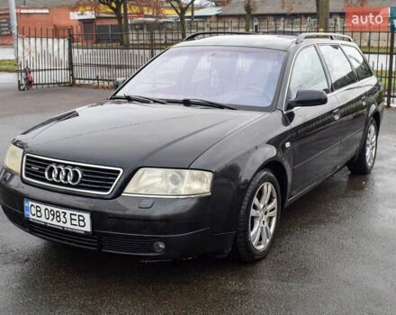 Чорний Ауді А6, об'ємом двигуна 2.5 л та пробігом 345 тис. км за 4200 $, фото 1 на Automoto.ua