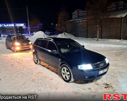 Черный Ауди А6, объемом двигателя 2.5 л и пробегом 270 тыс. км за 4000 $, фото 1 на Automoto.ua