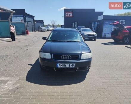 Черный Ауди А6, объемом двигателя 2 л и пробегом 226 тыс. км за 5200 $, фото 1 на Automoto.ua