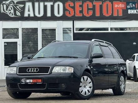 Ауди А6 2003 в Харькове на Automoto.ua Черный Ауди А6, объемом двигателя 2.5 л и пробегом 315 тыс. км за 4500 $, фото 1 на Automoto.ua
