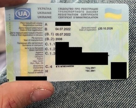 Черный Ауди А6, объемом двигателя 2 л и пробегом 355 тыс. км за 6600 $, фото 1 на Automoto.ua