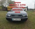 Фиолетовый Ауди А6, объемом двигателя 2.5 л и пробегом 400 тыс. км за 3800 $, фото 1 на Automoto.ua