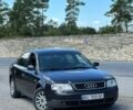 Фиолетовый Ауди А6, объемом двигателя 1.78 л и пробегом 352 тыс. км за 3000 $, фото 1 на Automoto.ua