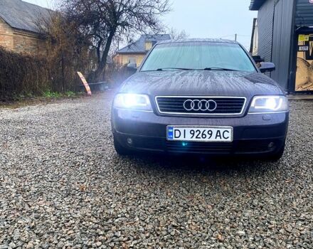 Фіолетовий Ауді А6, об'ємом двигуна 2.5 л та пробігом 300 тис. км за 3800 $, фото 1 на Automoto.ua