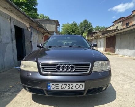 Фиолетовый Ауди А6, объемом двигателя 2.5 л и пробегом 317 тыс. км за 3300 $, фото 1 на Automoto.ua