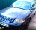 Фіолетовий Ауді А6, об'ємом двигуна 2.5 л та пробігом 0 тис. км за 4000 $, фото 1 на Automoto.ua