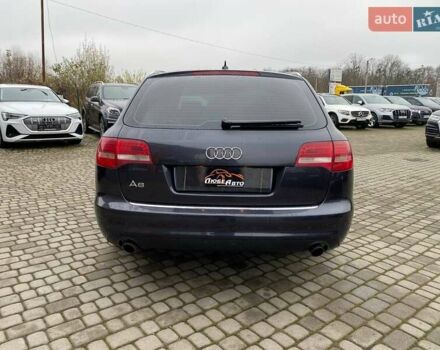 Фіолетовий Ауді А6, об'ємом двигуна 1.97 л та пробігом 271 тис. км за 9500 $, фото 5 на Automoto.ua