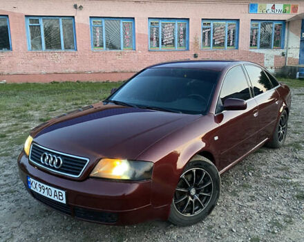 Фиолетовый Ауди А6, объемом двигателя 2.4 л и пробегом 305 тыс. км за 3600 $, фото 1 на Automoto.ua